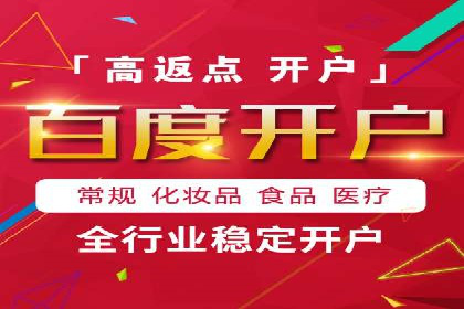 信息流营销案例分析：社交媒体营销策略解析